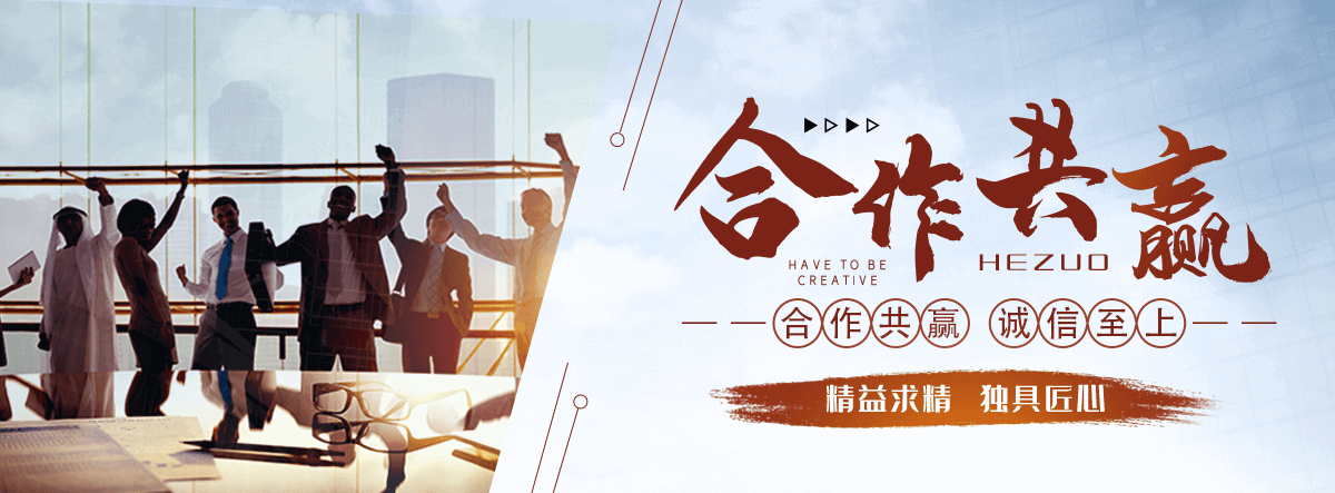 万年水景绿化